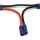 Team Raffee & Co Battery Harness In Series 10AWG - WRA0061